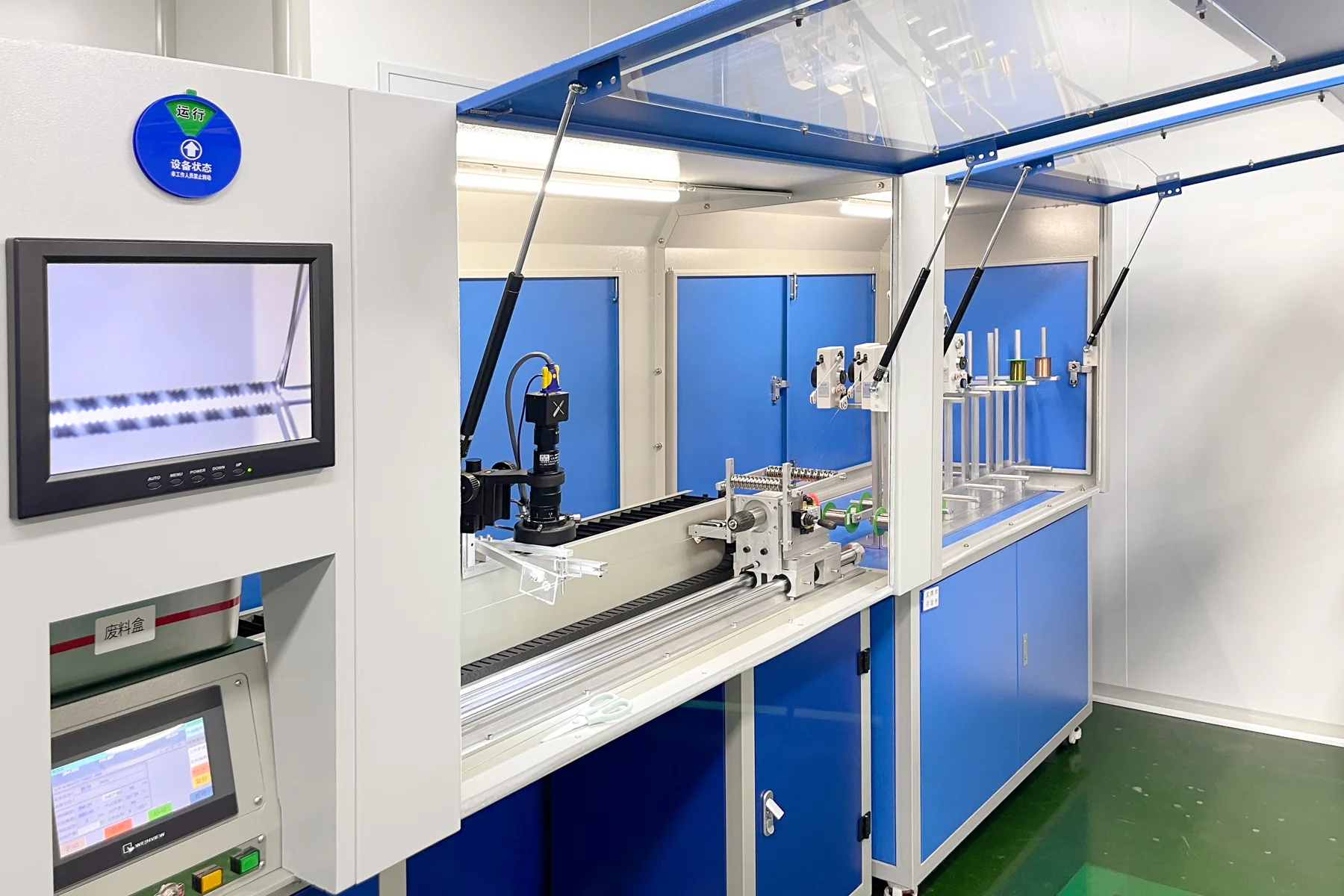 Moosen manufacturing capability
